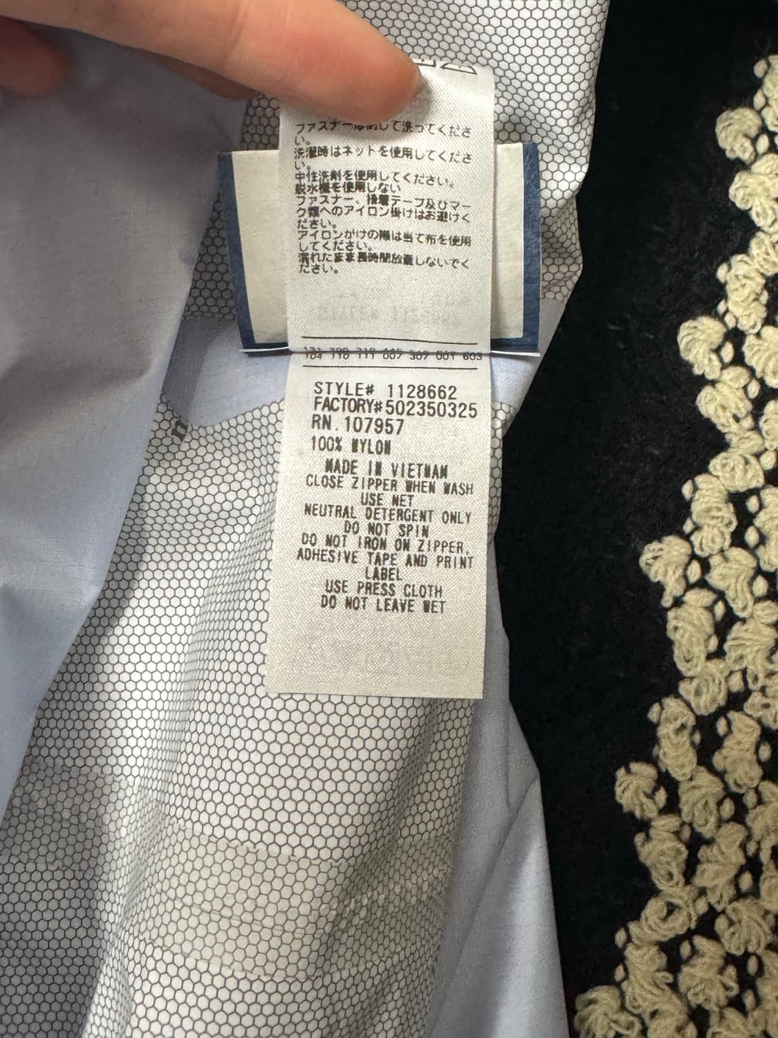 (W) 몽벨 레인 하이커 자켓 할로겐 블루 XL  상품이미지4