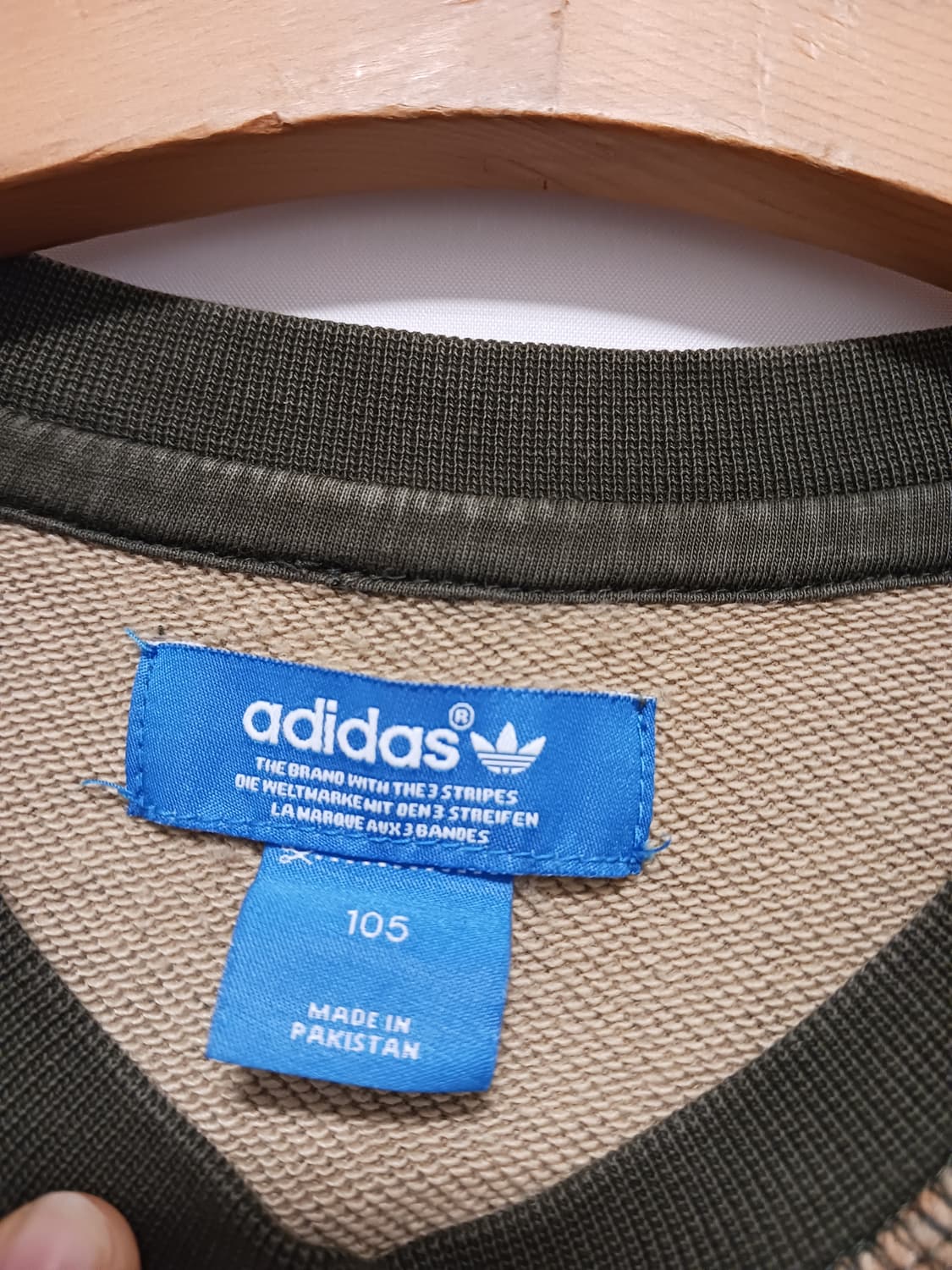 아디다스 카모 맨투맨 상품이미지2