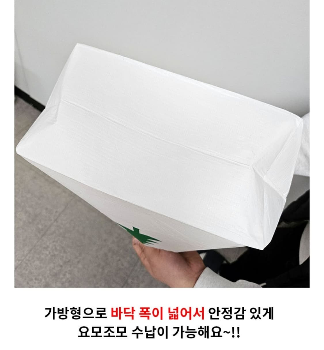 나이키 리유저블백 에코백 오레곤 시즌 한정판(소형S) 상품이미지5