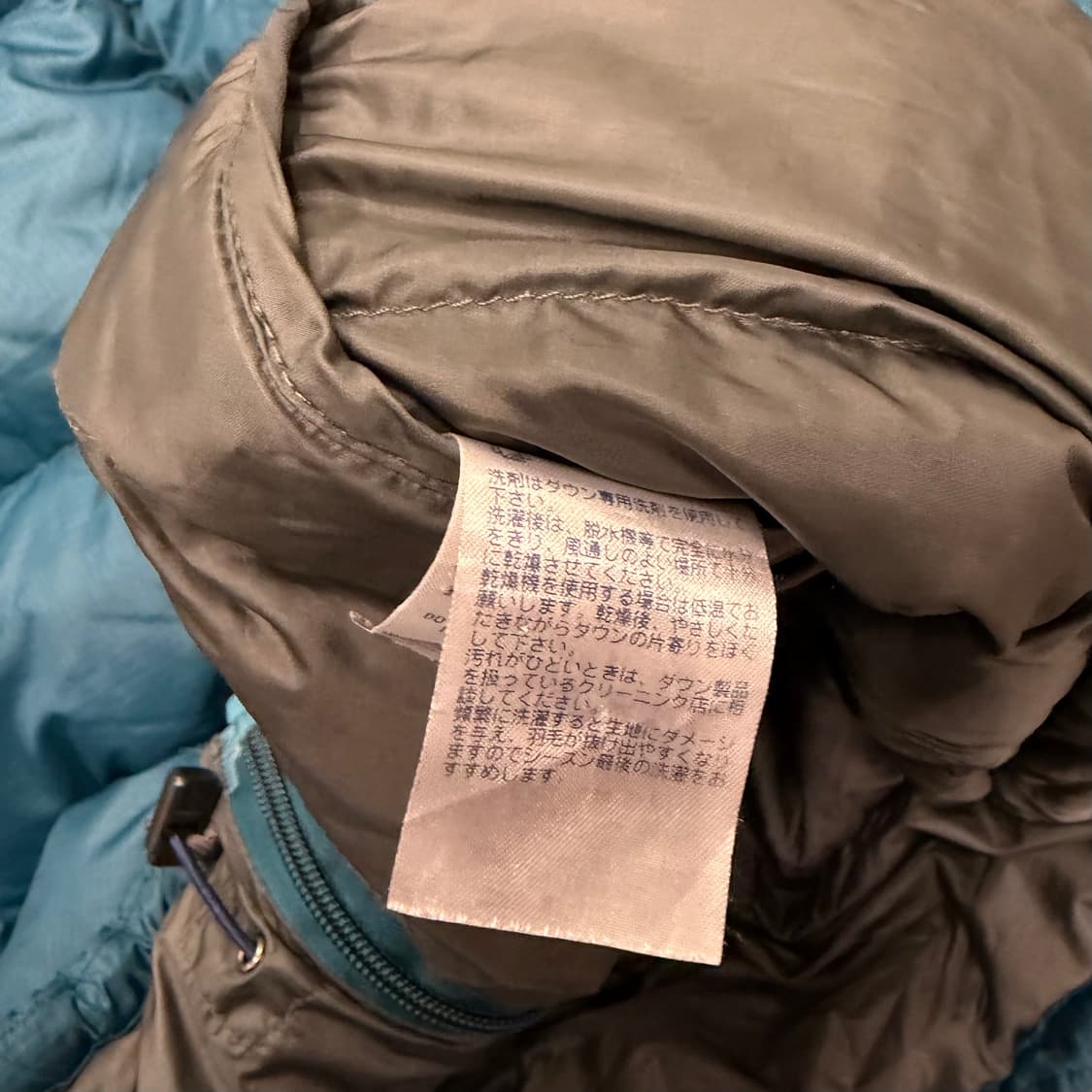 몽벨 패딩 구스다운 상품이미지7