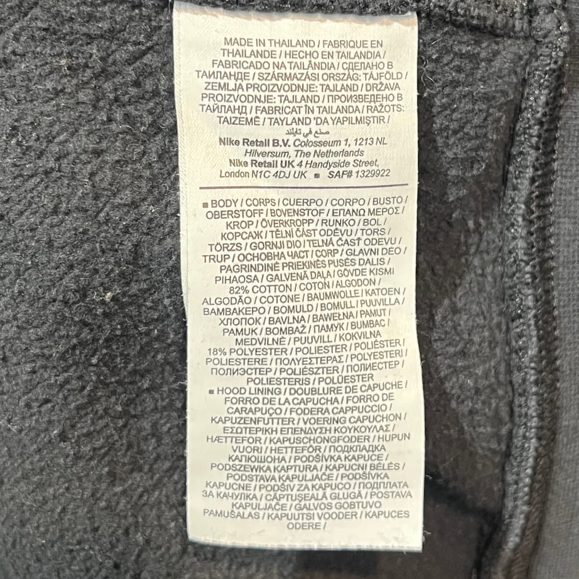 나이키 스우시 기모 후드티 상품이미지4