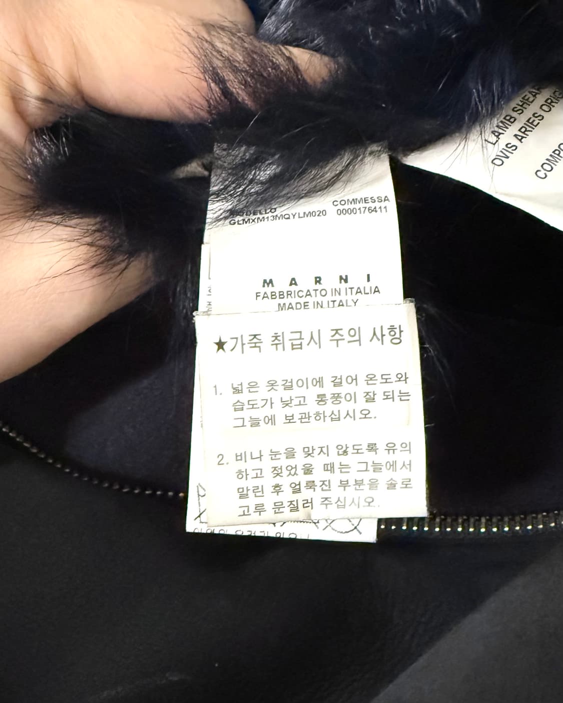 마르니 블랙 시어링 퍼 자켓 상품이미지8