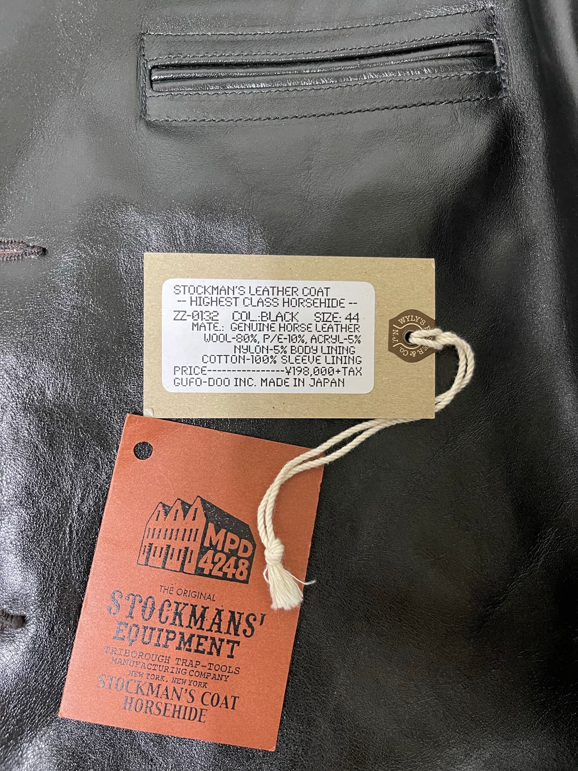 콜림보 카코트 44 상품이미지3