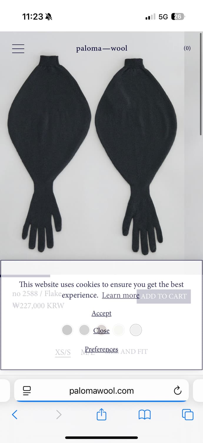 팔로마울 flake 장갑 상품이미지1