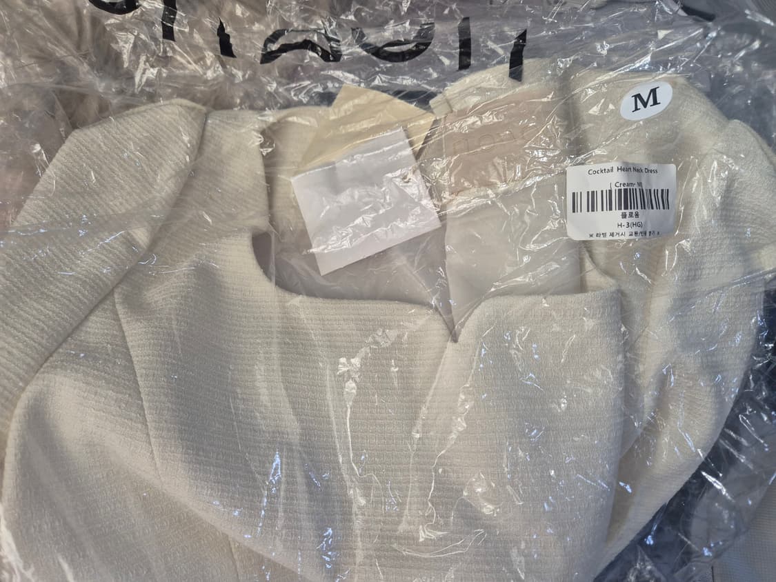 (새상품) 플로움 칵테일 하트넥 드레스 상품이미지5