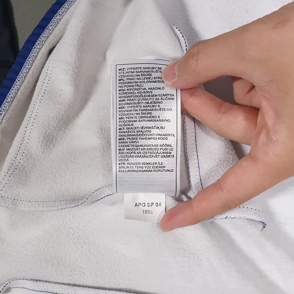 00s 나이키 USPS 스우시 사이클론 트랙 사이클 져지 자켓 희귀 XL 상품이미지9