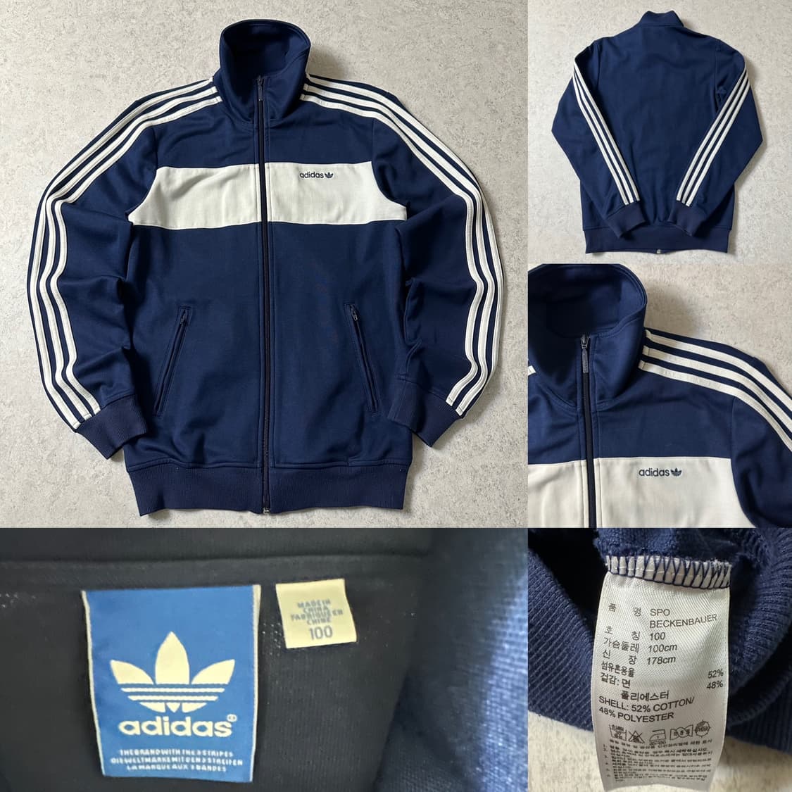 100 아디다스 베켄바우어 져지 트랙탑 상품이미지1