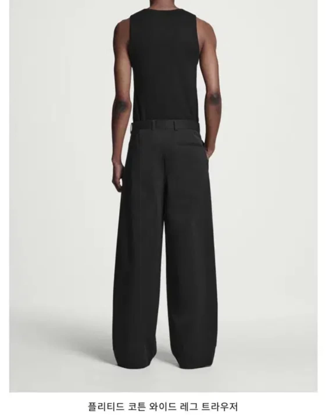 COS 코스 플리티드 코튼 와이드 레그 트라우저 슬랙스 팬츠 블랙 44 상품이미지1