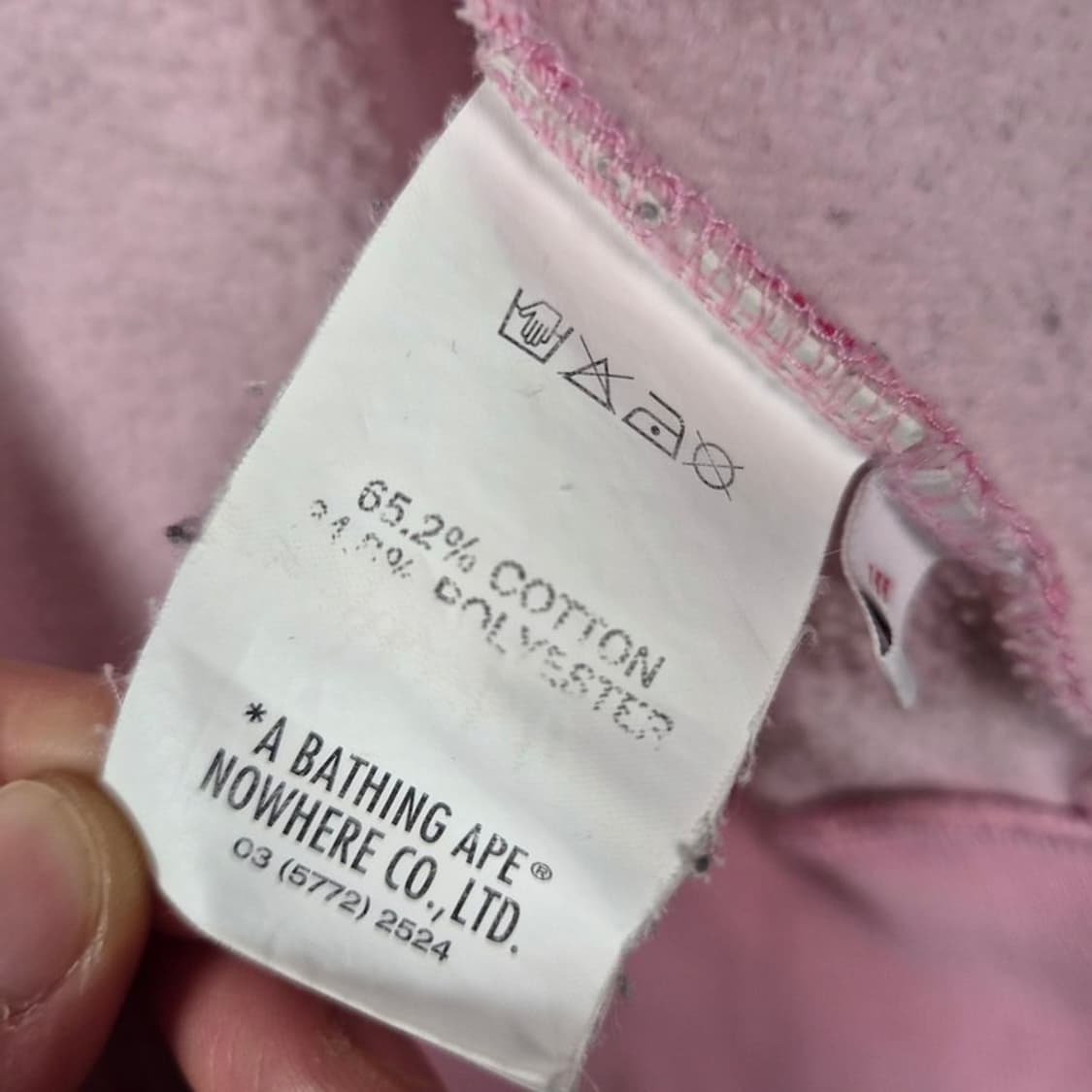 에이프 문페이스 핑크 카모 풀집업 후드 XXS 상품이미지7