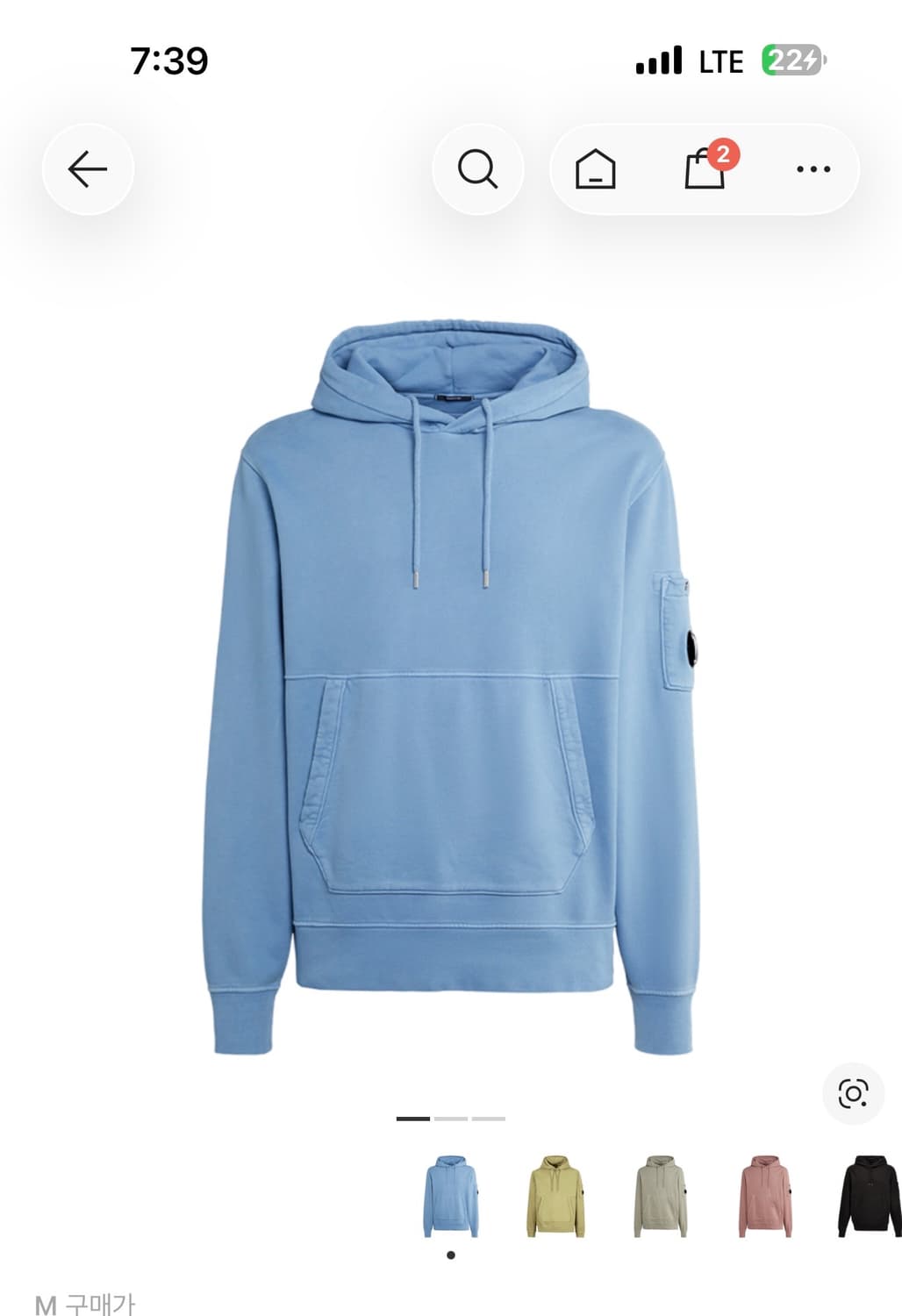 cp컴퍼니 후드티  리비에라 블루 M 상품이미지1