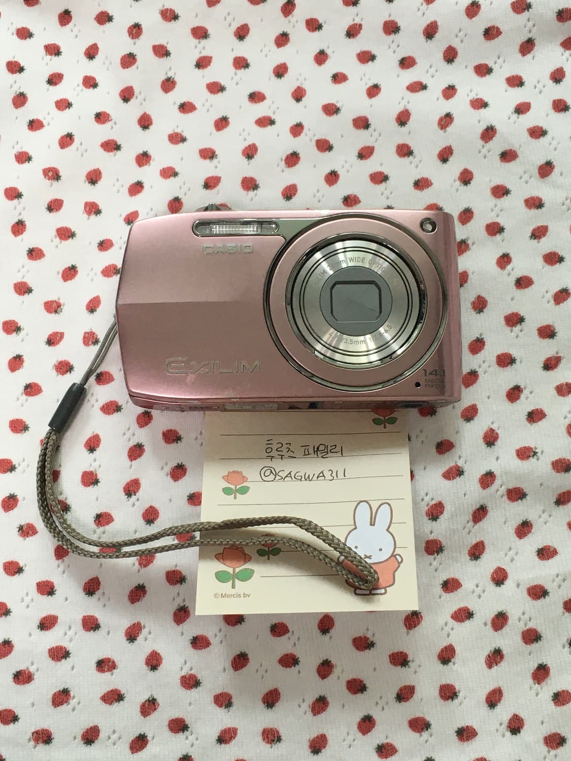 카시오 엑슬림 z2300 핑크 Casio exilim ex-z2300  상품이미지1