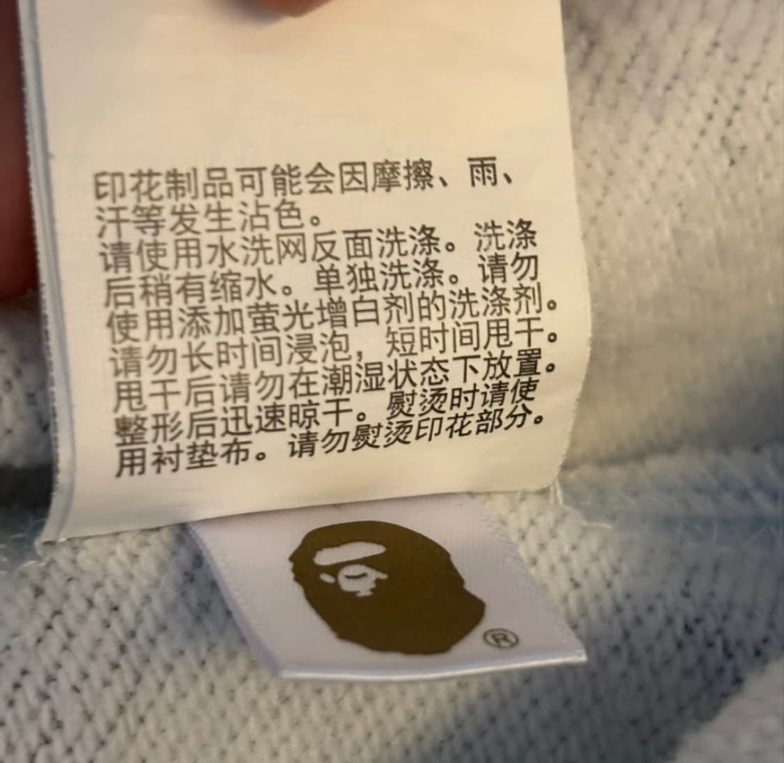 베이프 ABC 카모 샤크 풀 집 후드 블루 (정품)급처 상품이미지3