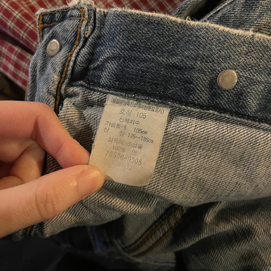 리바이스 데님 자켓 상품이미지9