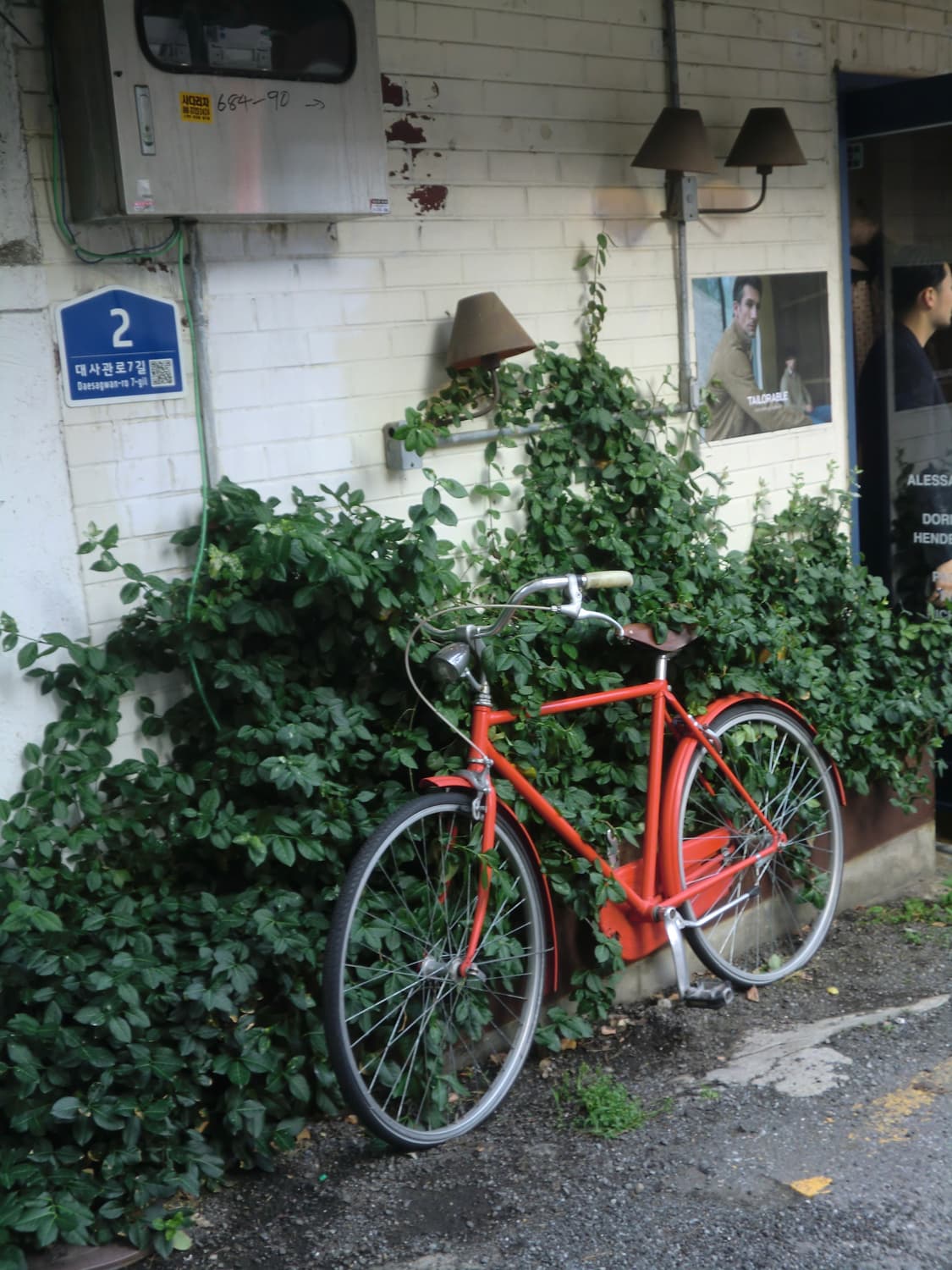 카시오 엑슬림 z550 실버 풀박스 판매합니다 !(작례o) 상품이미지6