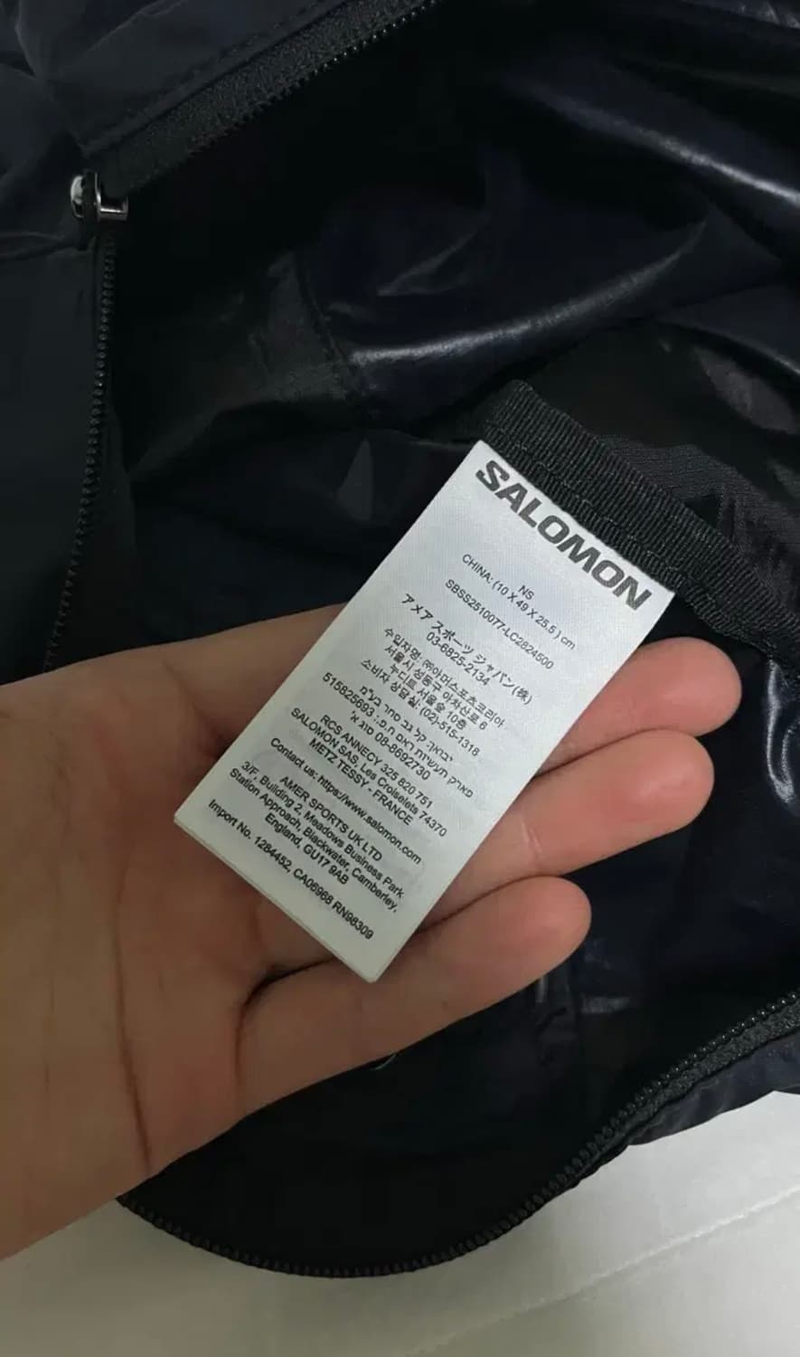 살로몬 가방 살로몬 피크 lt 크로스백 LC2824500 상품이미지5