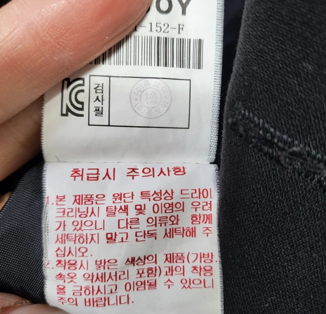 톰보이 블랙 더블 롱코트 ~66 상품이미지7
