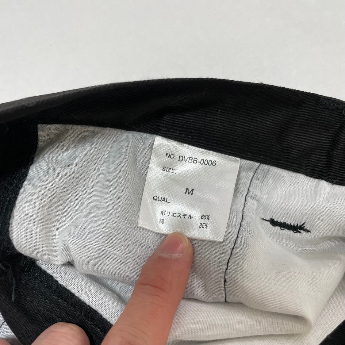 빈티지 해골 바지 상품이미지8