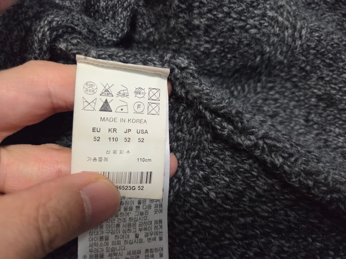 솔리드 옴므  더블 브레스트  짜임 니트 코트  상품이미지4