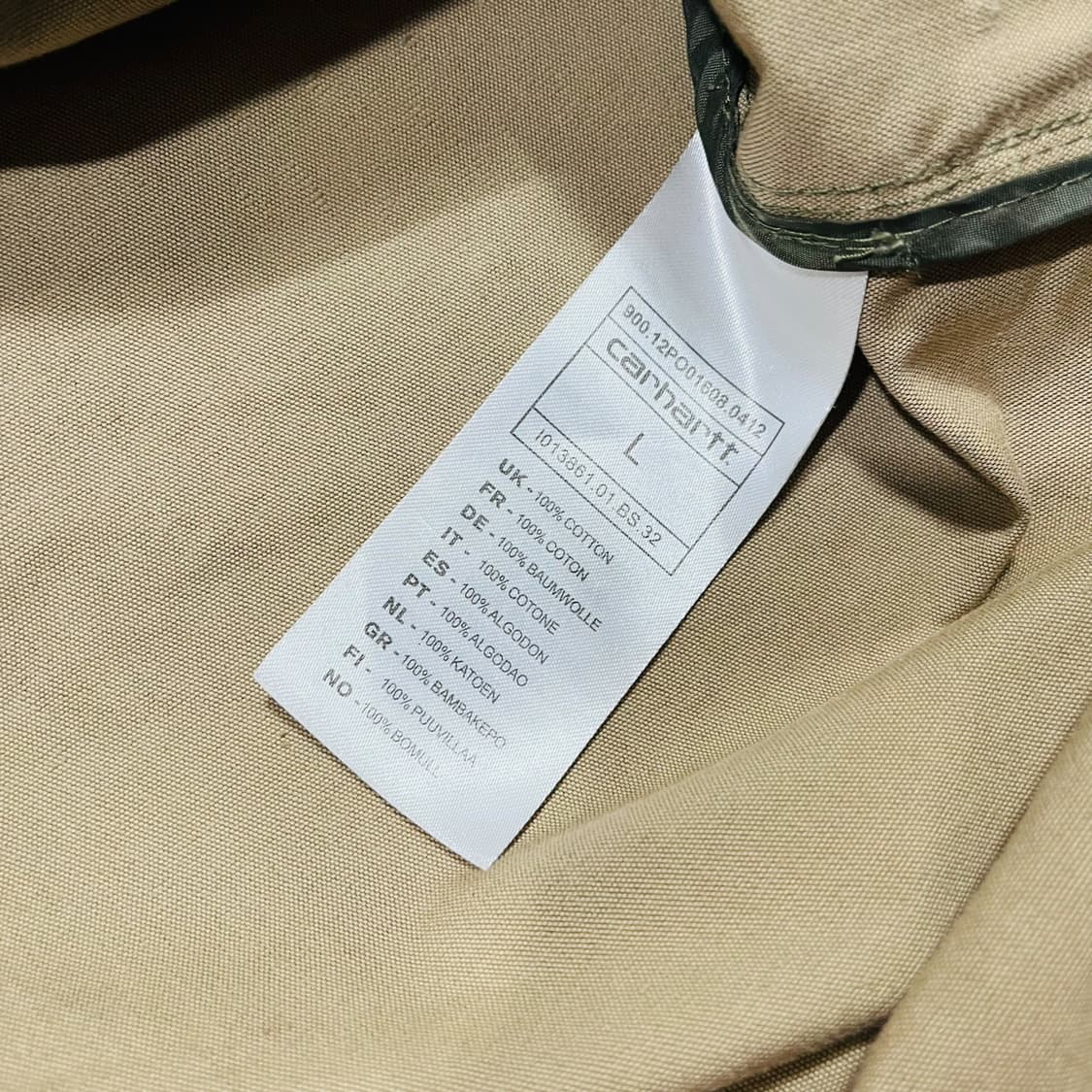 칼하트 WIP 카모플라쥬 패턴 후디 집업 야상 상품이미지8