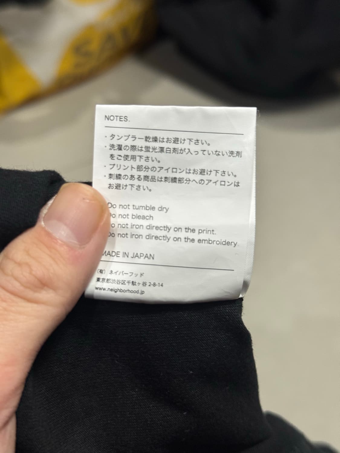 네이버후드 번개 대표 로고 반팔 티셔츠 상품이미지5