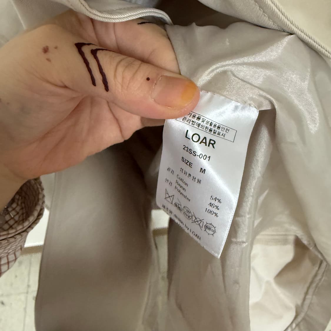 Loar 트렌치코트M 상품이미지4