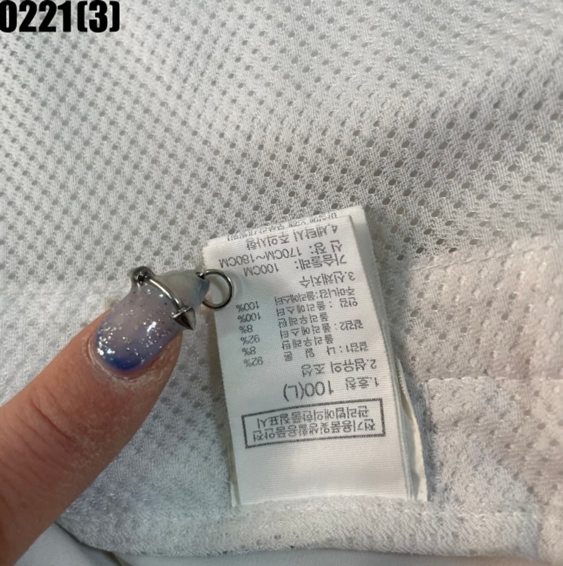 노스페이스 바람막이 자켓 상품이미지5