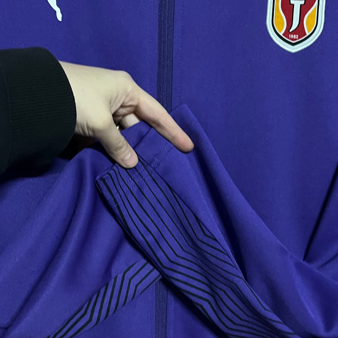 푸마 제주유나이티드 보라색 트랙탑 져지 XL 상품이미지7