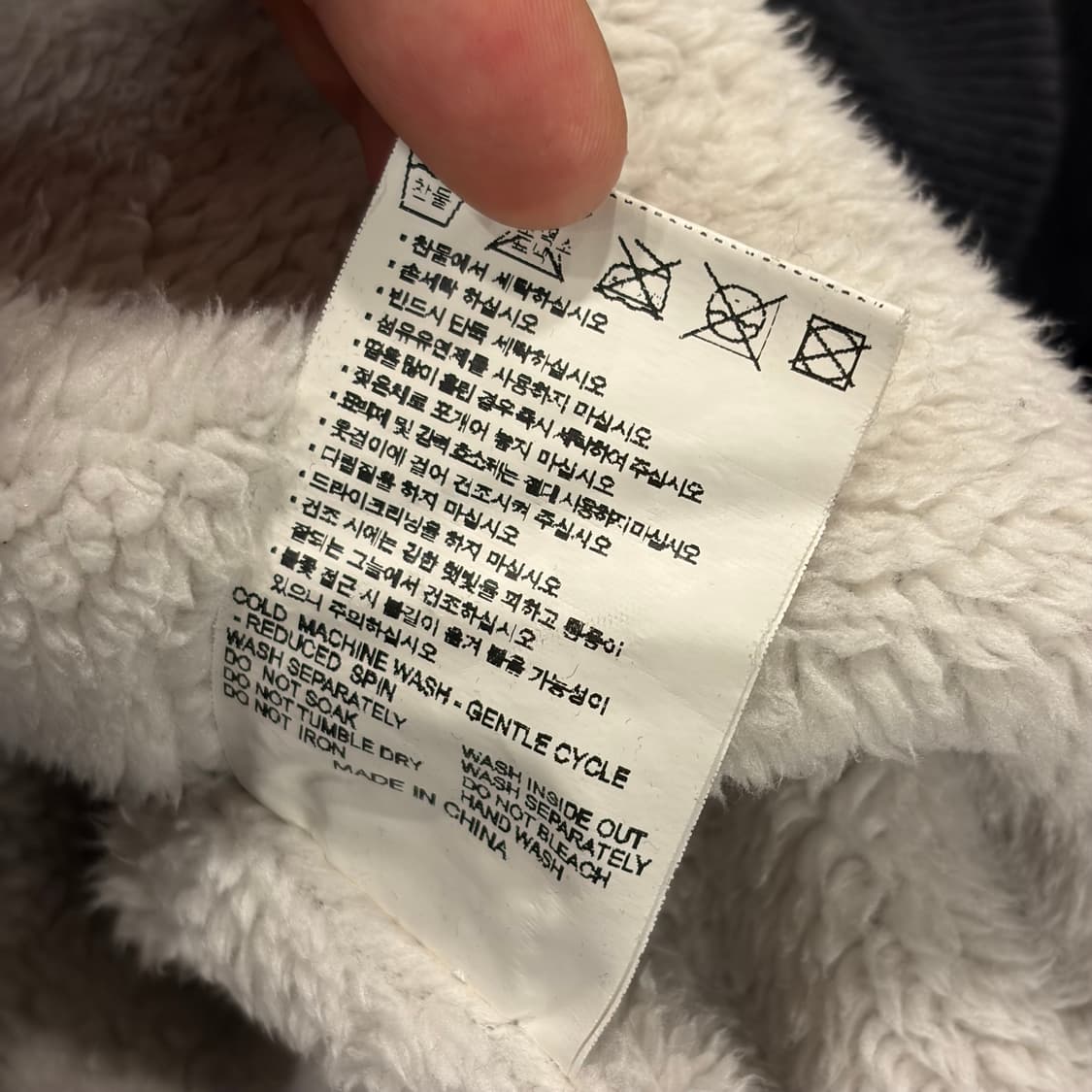 [XL] 언디핏 빅로고 블랙 기모 후드 집업 B714 상품이미지9