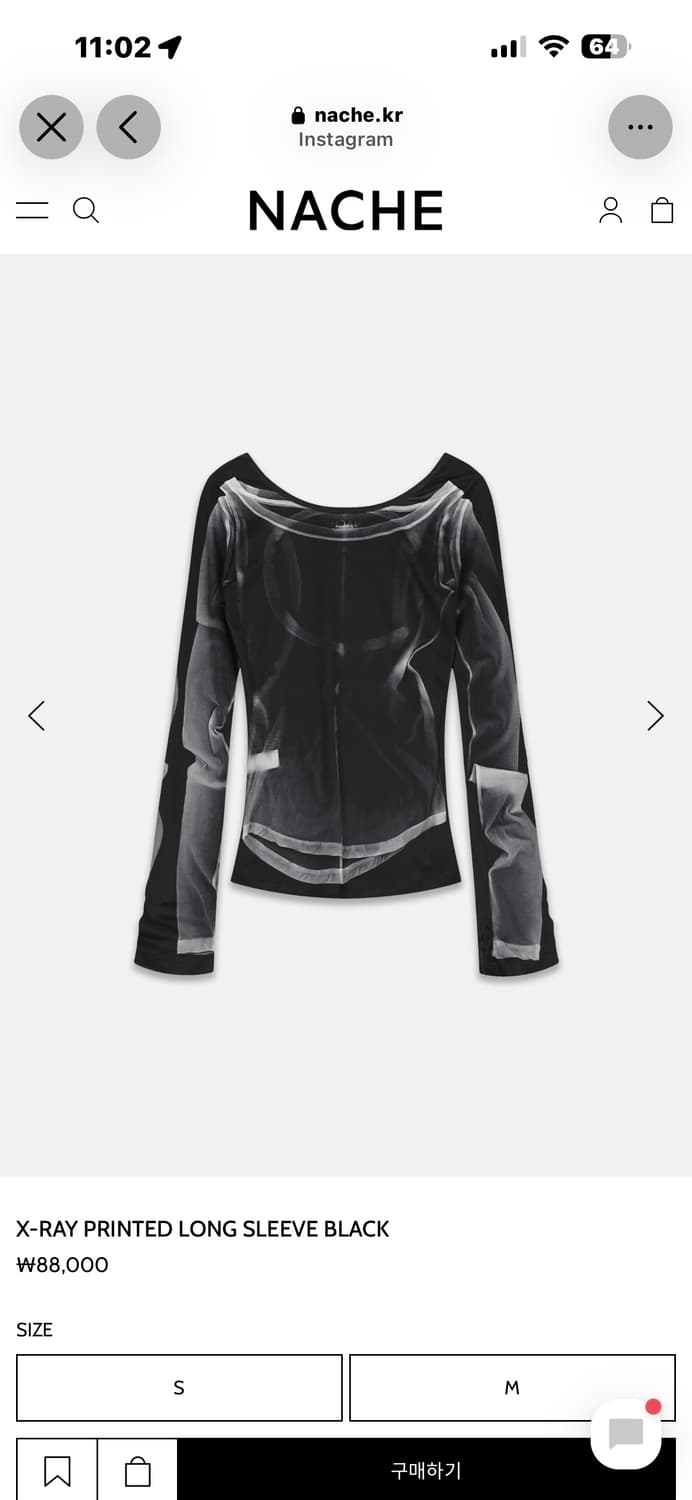 나체 NACHE X-RAY PRINTED LONG SLEEVE BLACK 상품이미지3