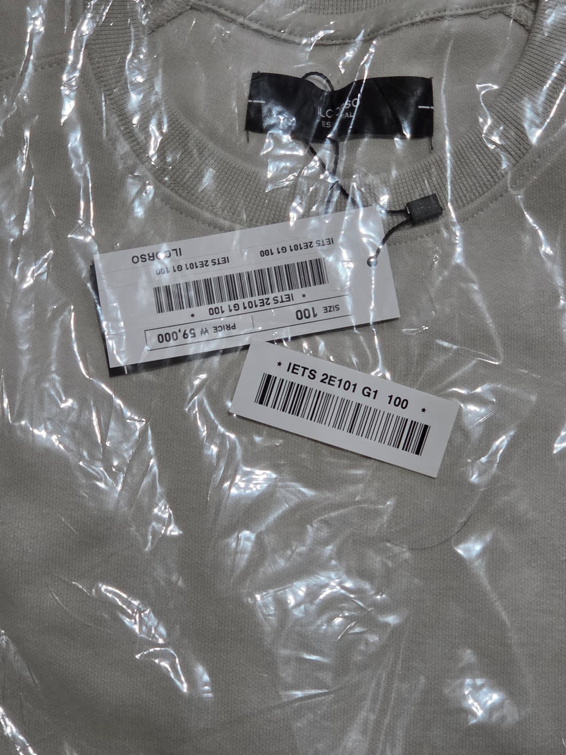 (묶음판매)일꼬르소 에센셜 맨투맨 사이즈M 5개묶음판매 상품이미지3