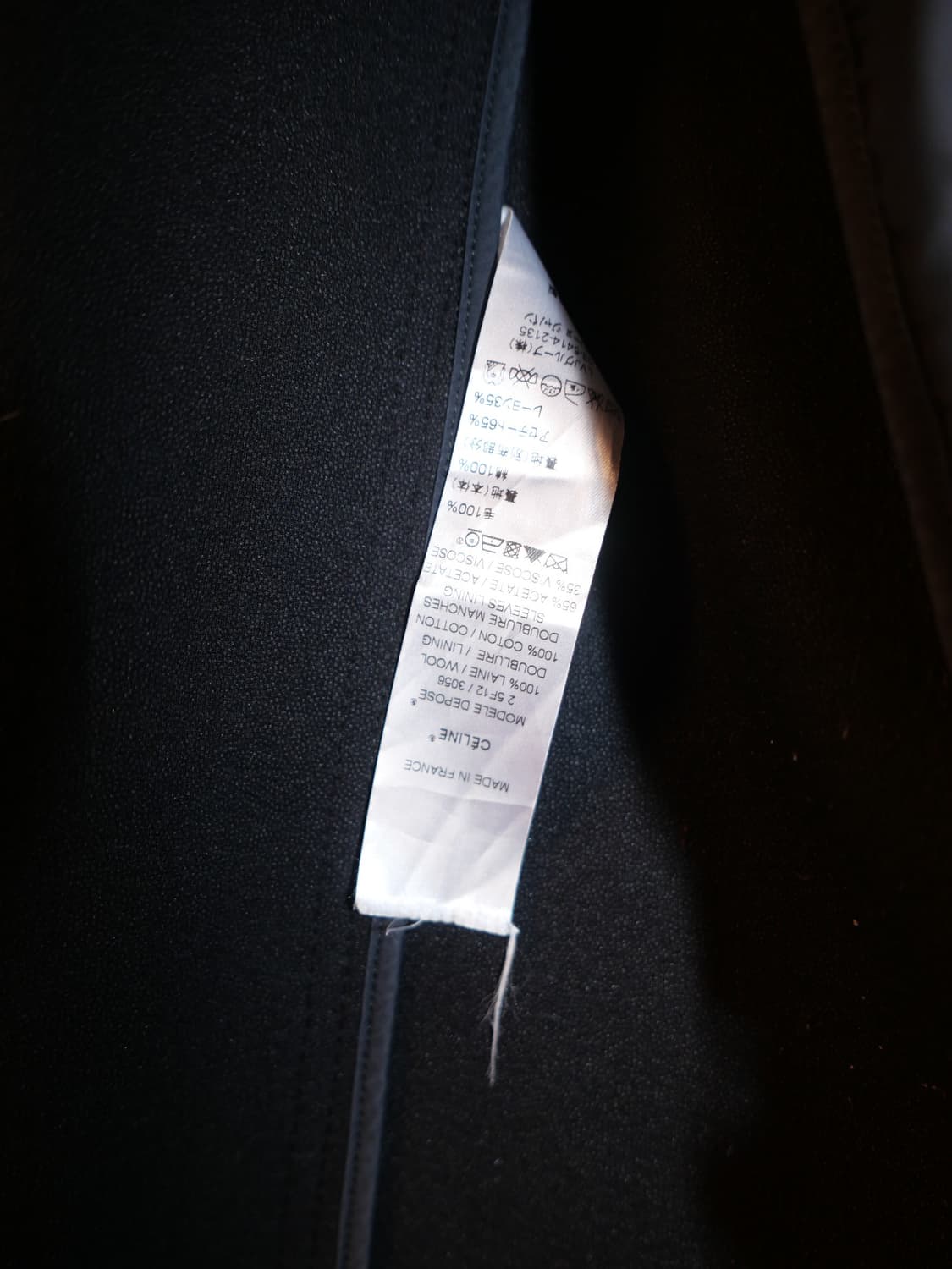 Céline by Phoebe Philo peacoat 상품이미지4