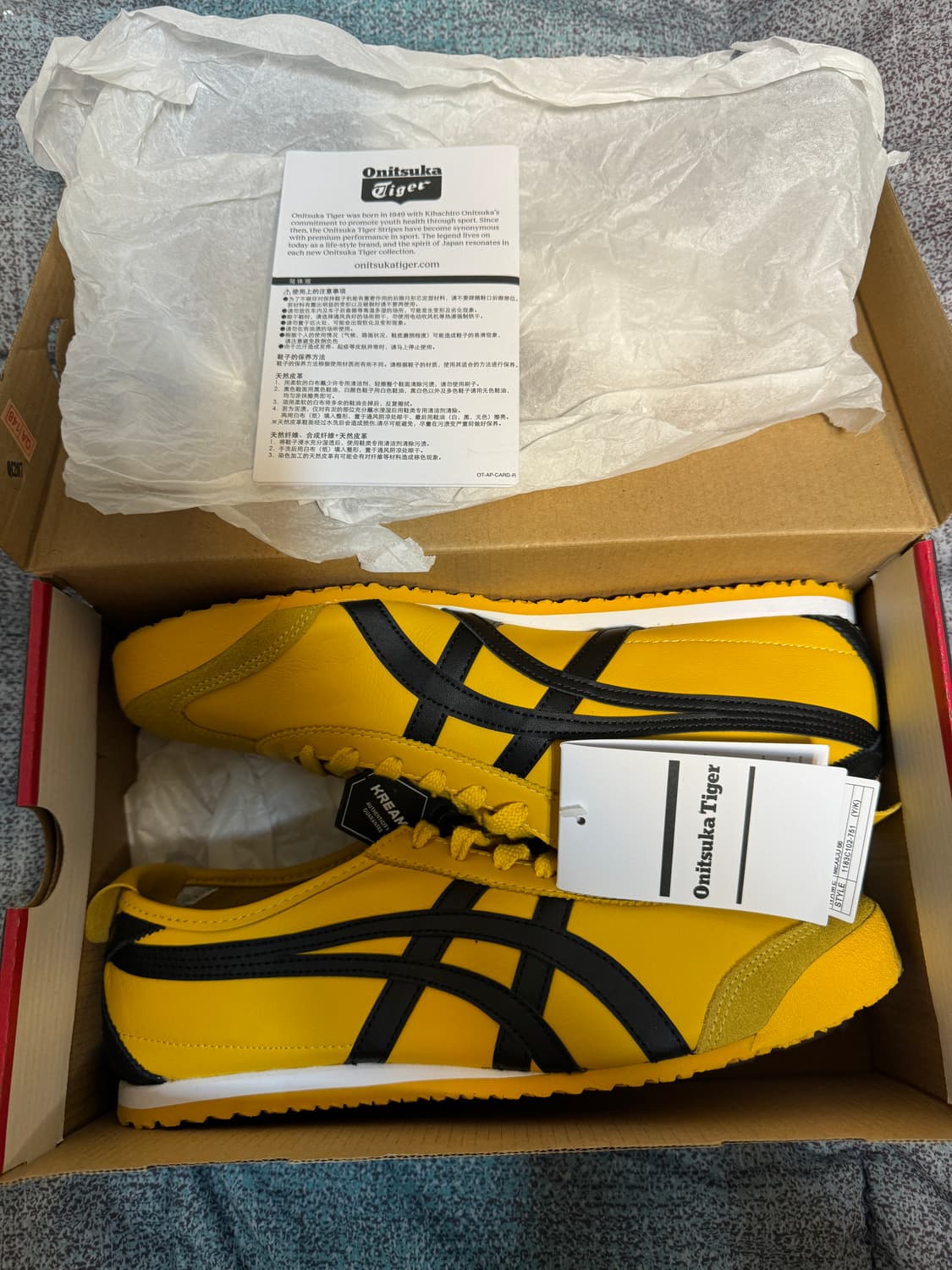 [새상품] 오니츠카타이거 멕시코66 옐로우 280 상품이미지1