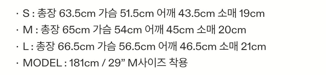 서피스에디션 쿼드로 티셔츠 (L) 상품이미지2