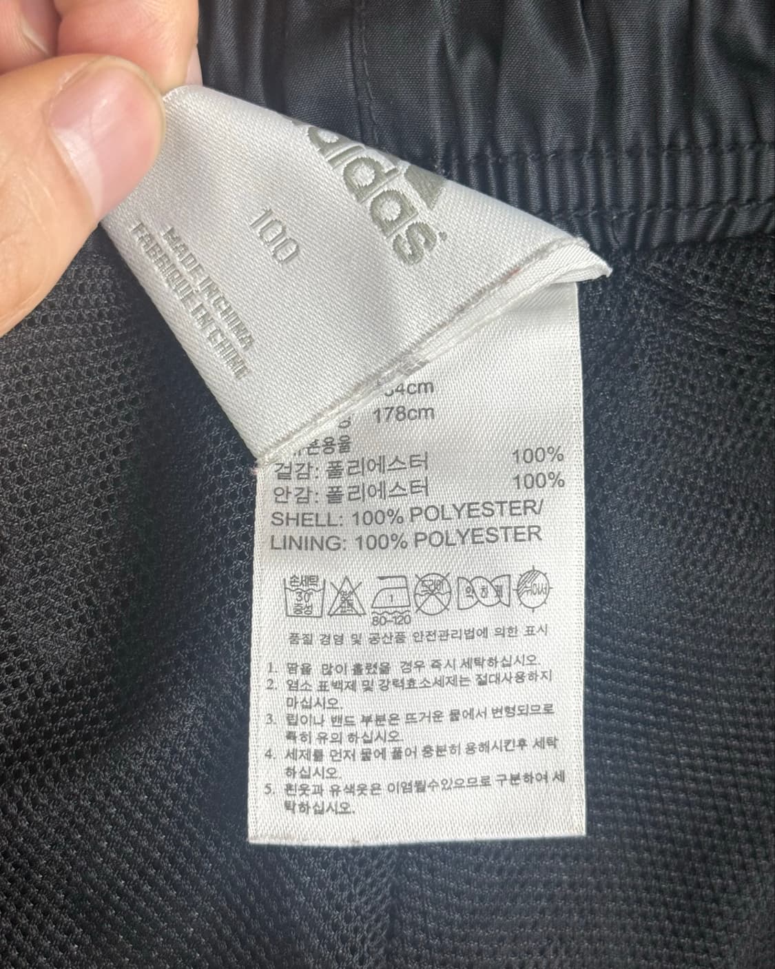 아디다스 블랙 삼선 와이드 검흰 우븐 트랙 팬츠 100 L 올드스쿨 래퍼 상품이미지7