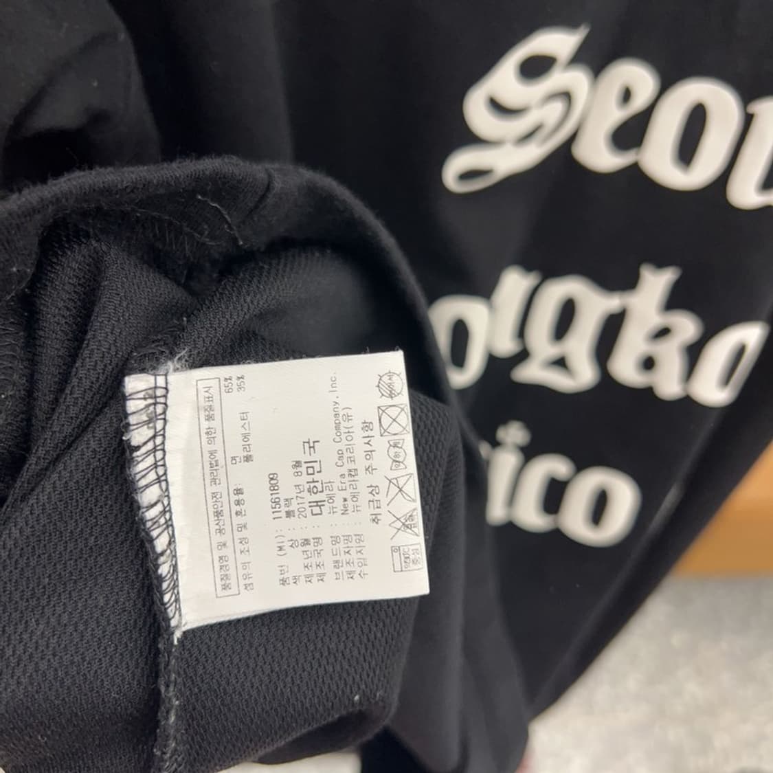 뉴에라 빈티지 프린팅 반팔티 110 C04356  상품이미지4