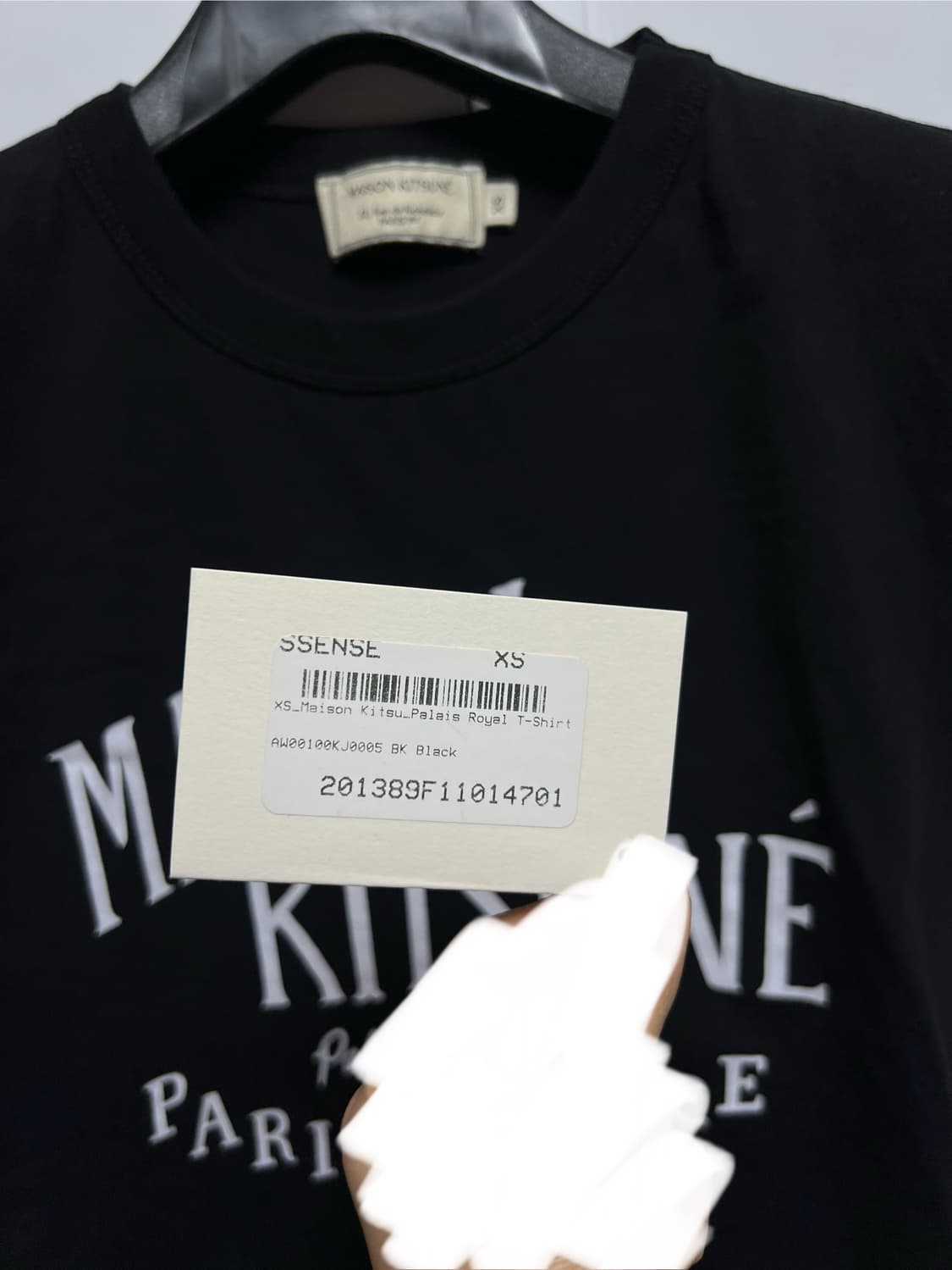 메종키츠네 ssense 로고 반팔 티셔츠  상품이미지6