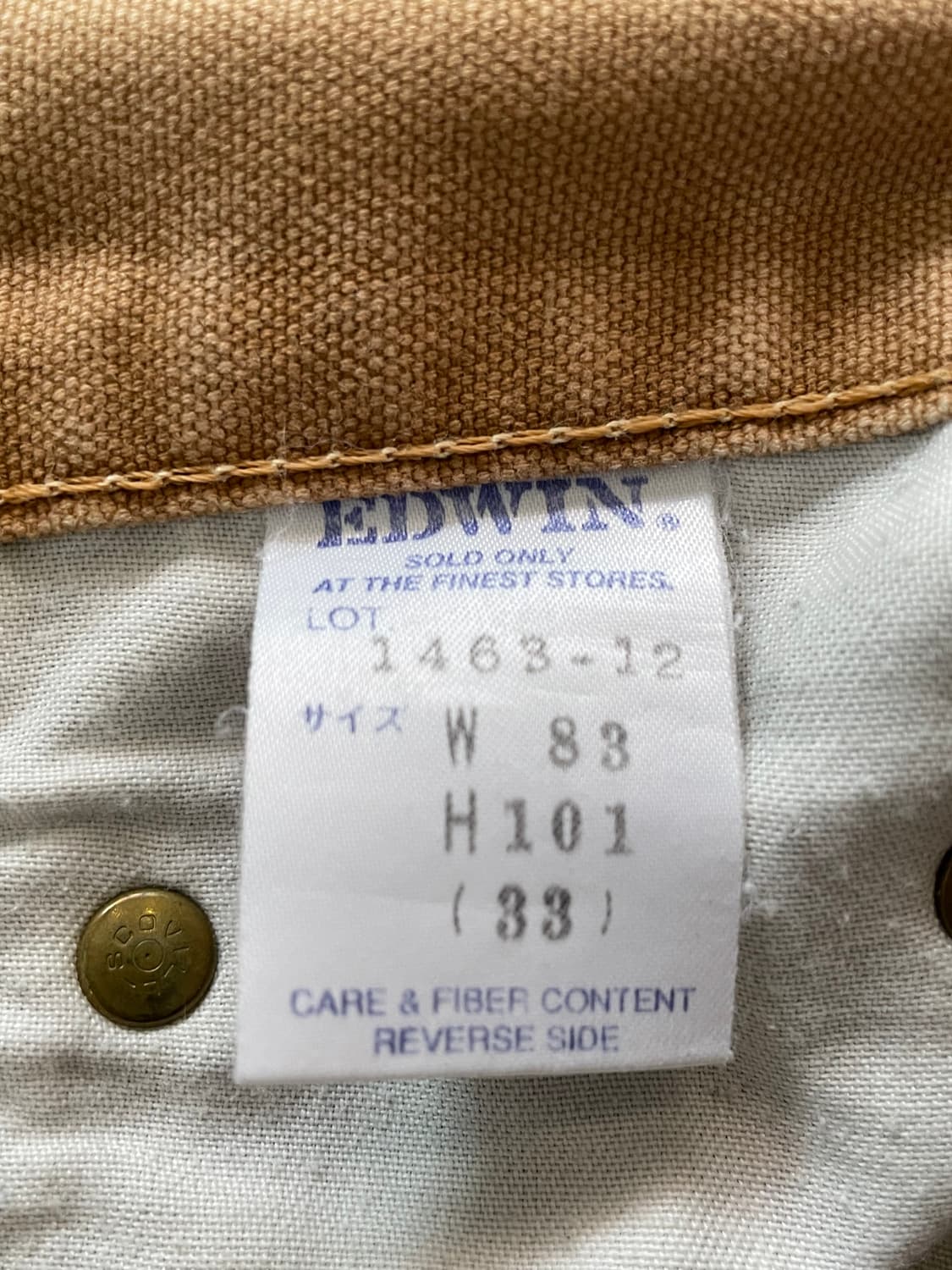 (EDWIN) 에드윈 베이지 팬츠바지 (33) 상품이미지2