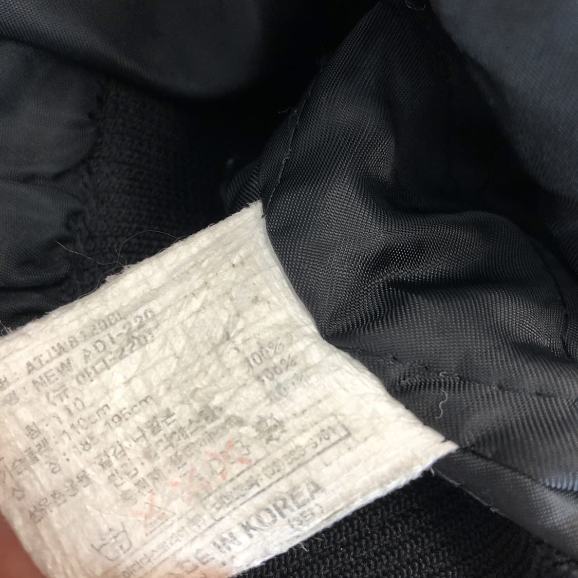 아디다스 올드스쿨 해링턴 패딩점퍼 110  상품이미지6