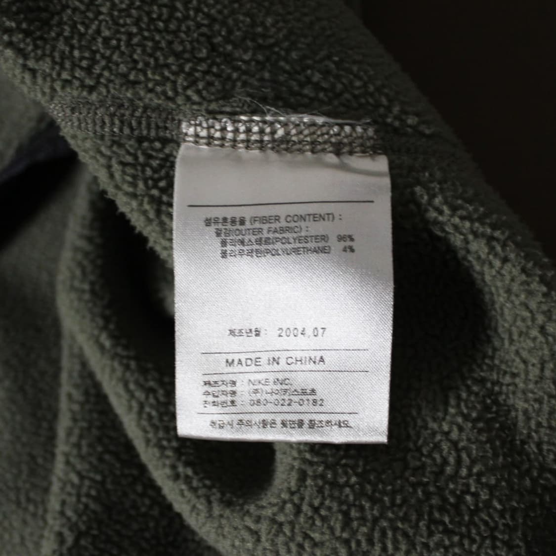 Nike ACG 기모 카키 플리스 하프집업  상품이미지7