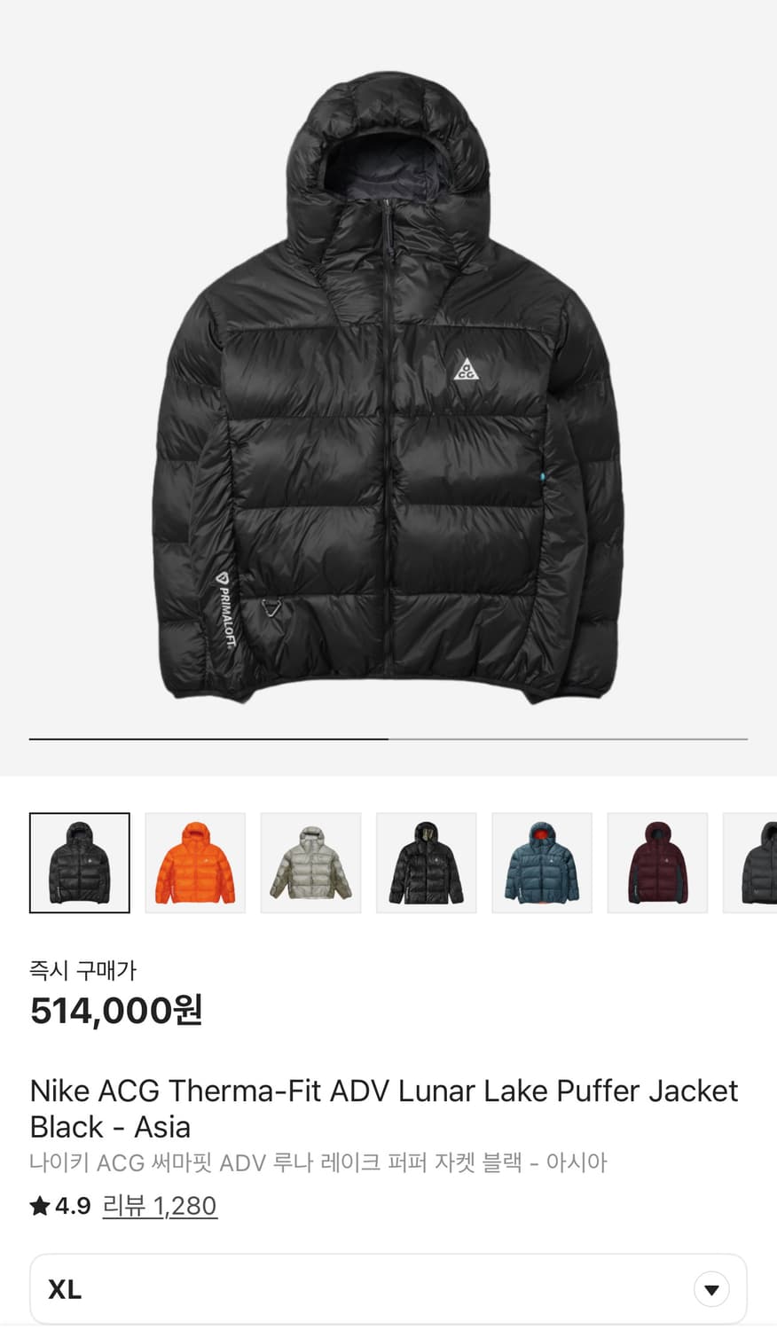 [XL] ACG 루나 레이크 블랙 상품이미지1