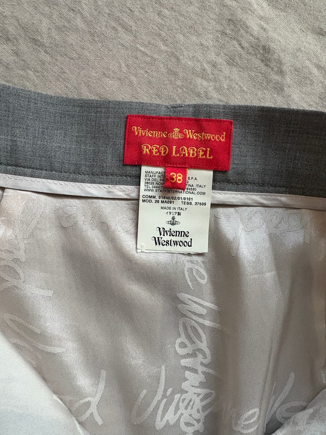 비비안 웨스트우드 미디스커트 상품이미지3