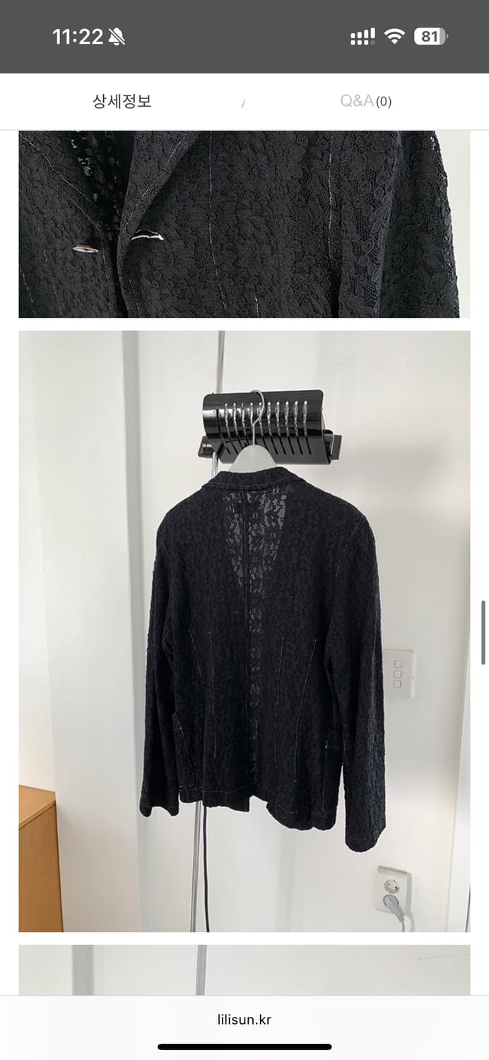 90's Comme des Garçons robe de chambre 상품이미지8