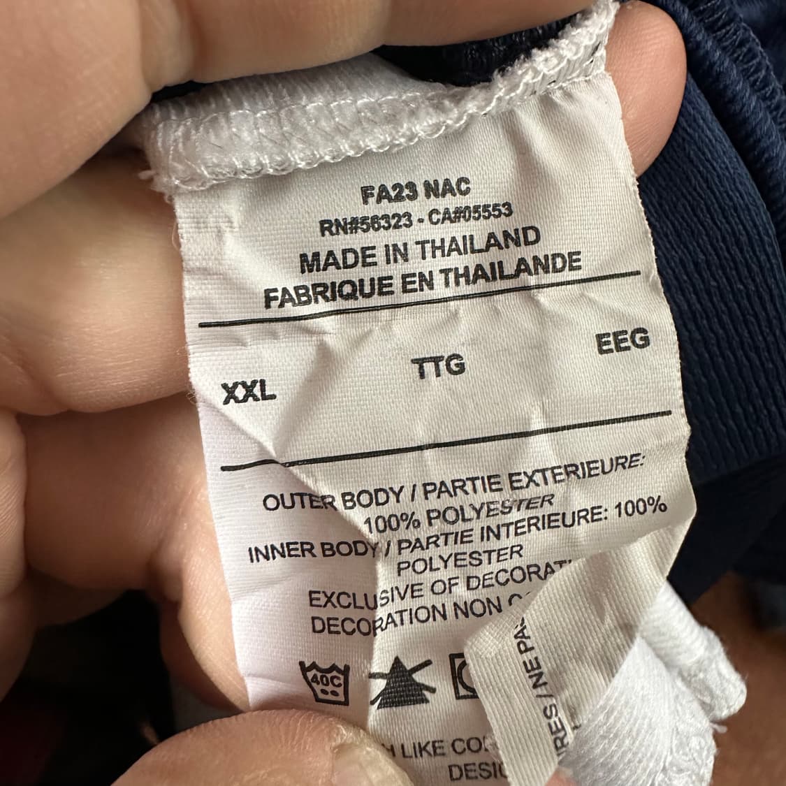 ✨ (바배) 나이키 조던 00s 리버시블 농구 민소매 나시  상품이미지7