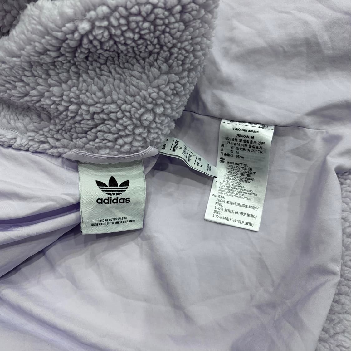 아디다스 연보라 쉐르파 후리스 뽀글이 자켓 95 M 상품이미지4
