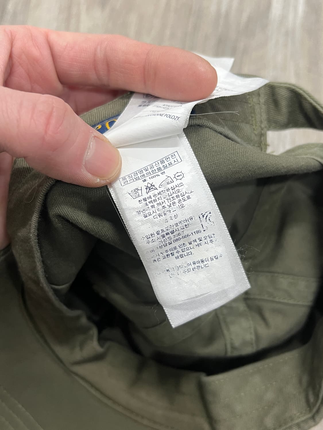 Polo Ralph Lauren 폴로 랄프로렌 포니 카키 볼캡 상품이미지6