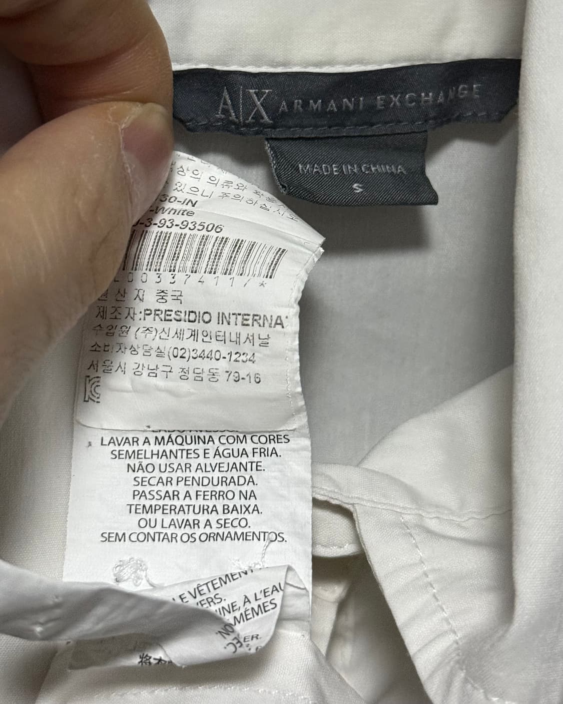 아르마니 익스체인지 화이트 셔츠 흰색 하이넥 커프스 로리 고스 펑크 락 상품이미지8