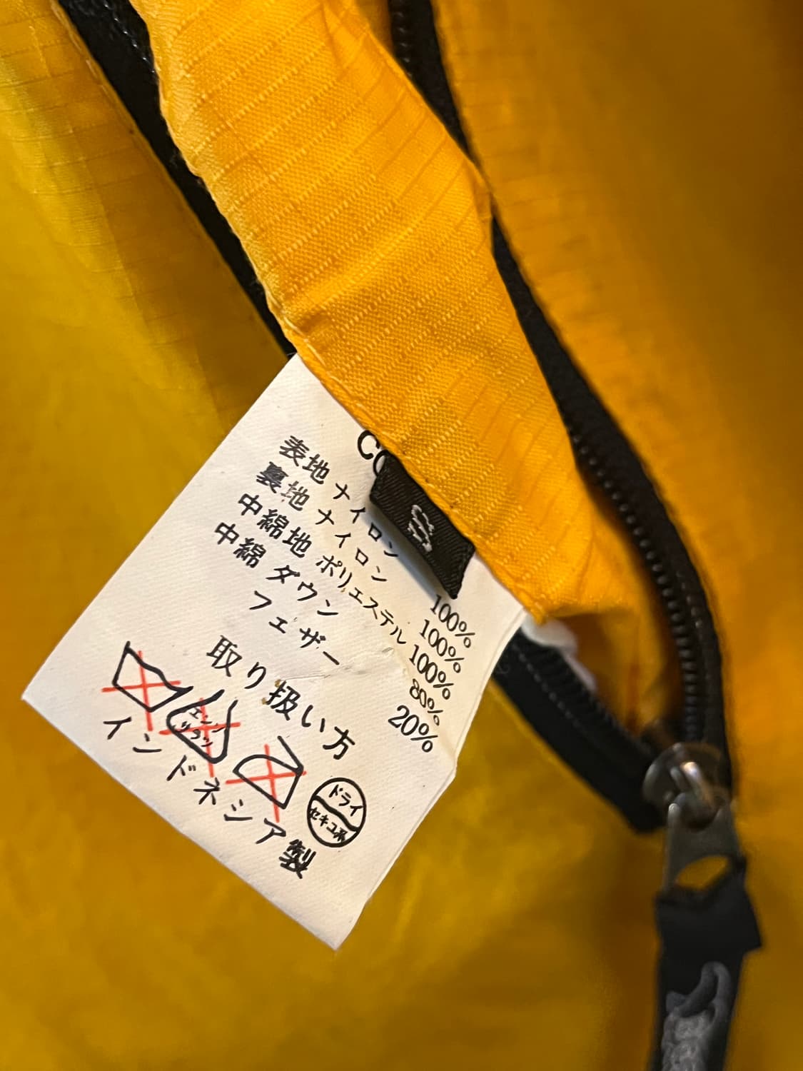 Bear USA 리버서블 오버사이즈 패딩 파카 S 상품이미지6