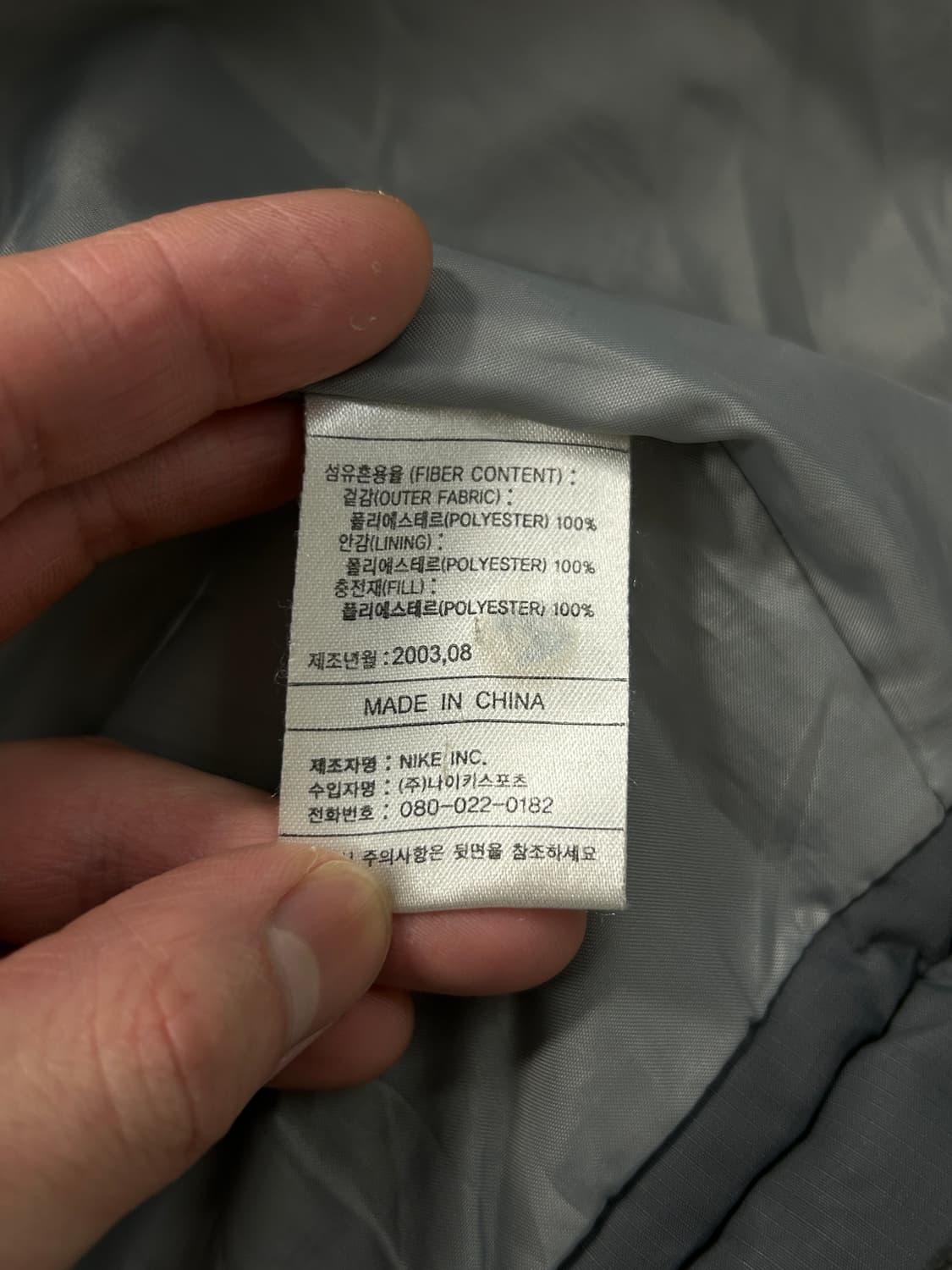나이키 00’s 후드 스우시 패딩 점퍼 M   상품이미지9