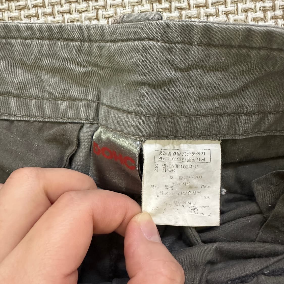 30 DOHC 카고 팬츠 0423D 상품이미지2