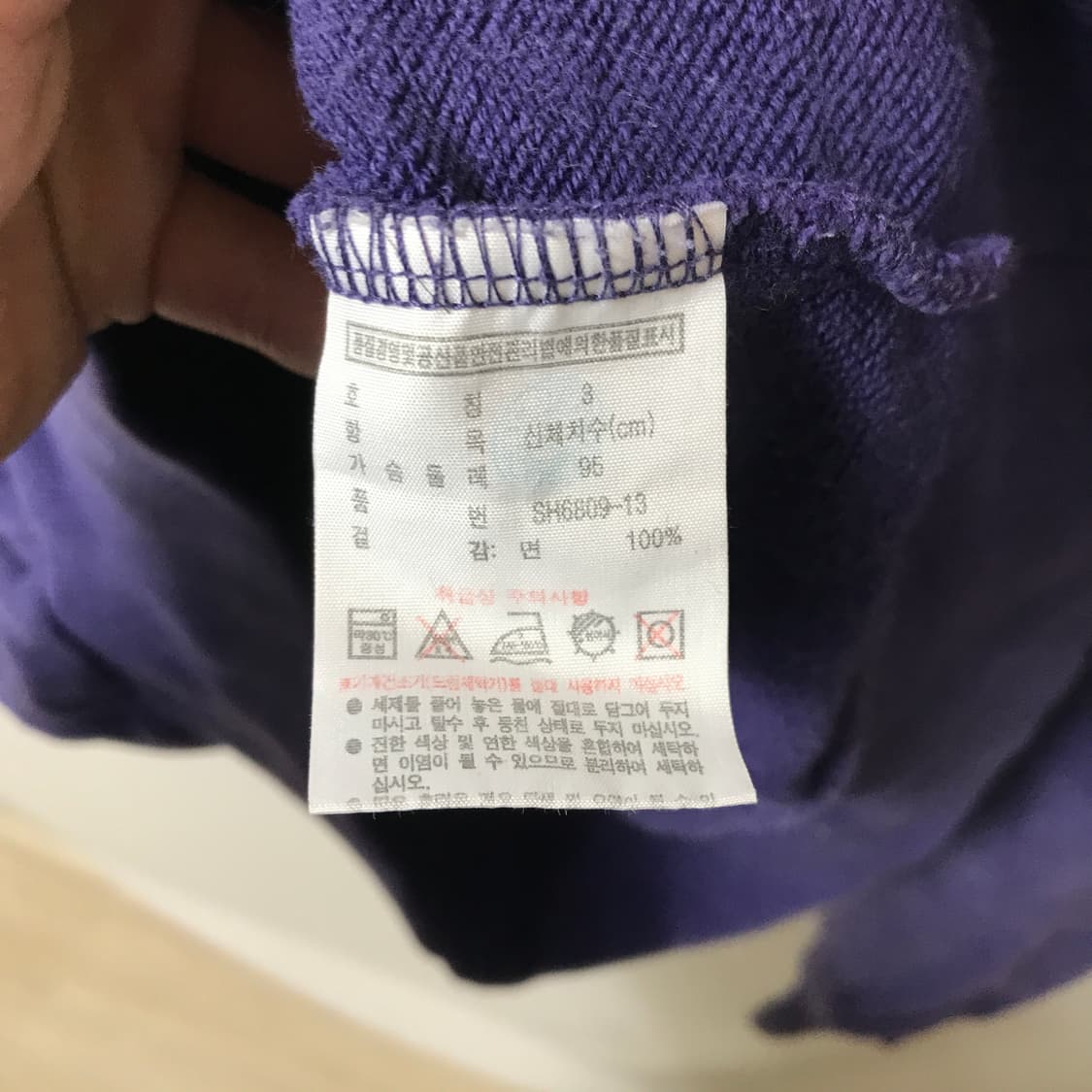 [ 3 ] 라코스테 자수 빅로고 후드티 상품이미지5